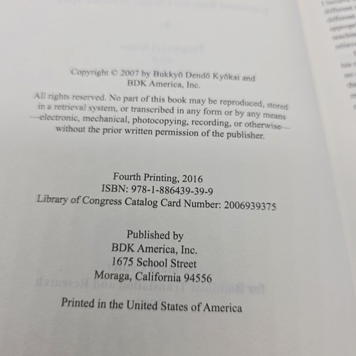 The Lotus Sutra: Revised Edition (Bdk English Tripitaka) - Hardcover  - Picture 2 of 5