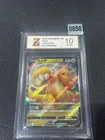 Pokemon TCG Chinese Dragonite V CS4.5C 038/063- RR Card Grade 10
