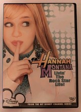 Hannah Montana Living the Rock Star Life! (DVD, 2006)
