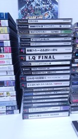 Large Lot, Bundle Set, PlayStation, Sega Saturn, GameCube, Dreamcast, with Game