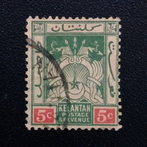 1911 Stamp Kelantan-Unique Used Stamp-5c green and red/yellow-Worth to keep - Picture 1 of 2