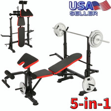 Adjustable Weight Bench 600lbs 5-in-1 Foldable Workout Bench Set w/ Barbell Rack