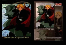 Fullmetal Alchemist Japanese Import Edition Holofoil Sp01-Sp30 Single Cards