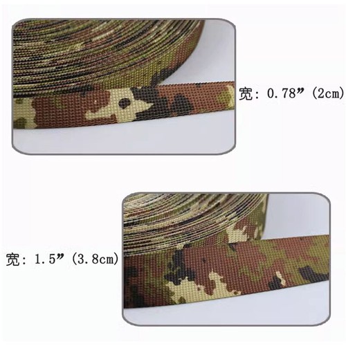 1 m 3.2 ft * Tactical Webbing Italian Camouflage 20 / 38 mm Ribbon Strap - Picture 3 of 9