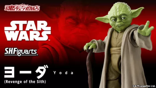NUEVA Figura de Acción Bandai S.H.Figuarts Yoda STAR WARS: La Venganza de los Sith Japón