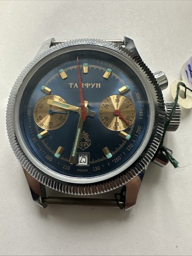 poljot chronograph