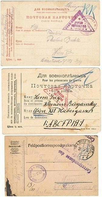 6 POW Postcards from Russian Prison Camps. WWI - Image 2 of 4