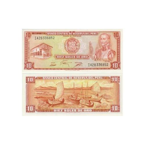 Colección de 10 billetes Perú P106(U) 10 soles - Juego de divisas único 🇵🇪 - Imagen 1 de 1