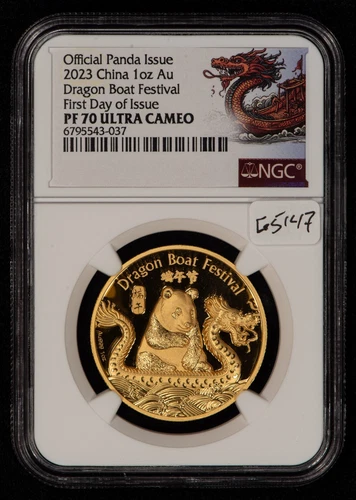 2023 China 1 oz Gold Panda Coin - Dragon Boat Festival - NGC PF 70 UC - G5147
