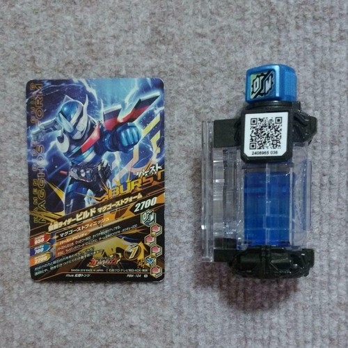 Kamen Rider Build Magnet Full Bottle & Card Set UNIQLO Limited From Japan - Bild 7 von 12