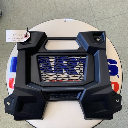 5451441-070 POLARIS SPORTSMAN 570 CUBIERTA PARRILLA DELANTERA / CUBIERTA CABRESTANTE OFERTA ESPECIAL - Imagen 1 de 5