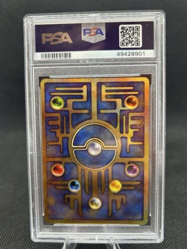 Pokemon Japanese Ancient Mew II Holo 1999 Movie Promo PSA 9 Mint - Picture 2 of 2