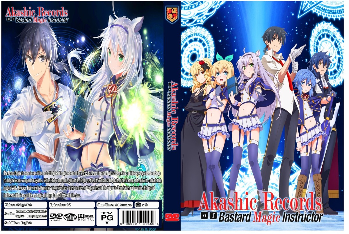 ANIME, AKASHIC RECORDS OF BAST, 2 DVD, 1-12 EPISODES, ENG