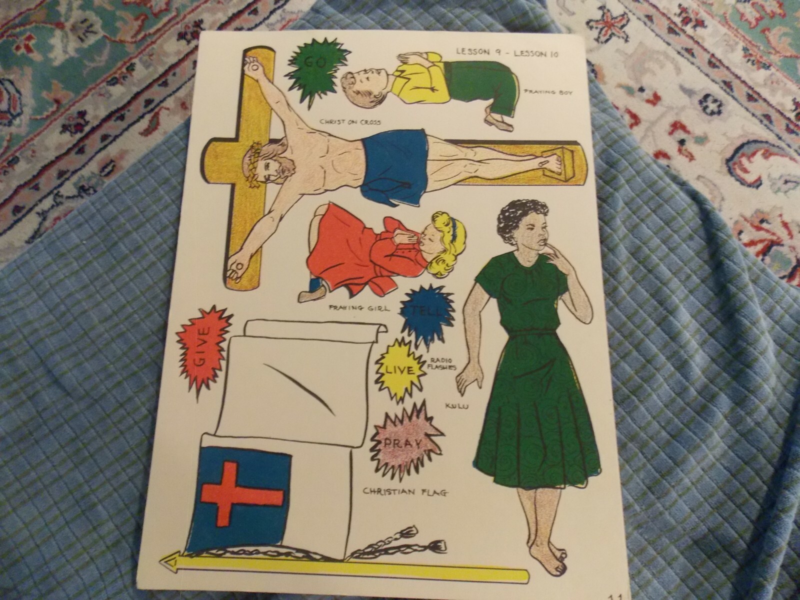 Picture 1 of 2