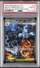2025 POKEMON PFL EN-PHANTASMAL FLAMES #125 MEGA CHARIZARD X EX PSA 10