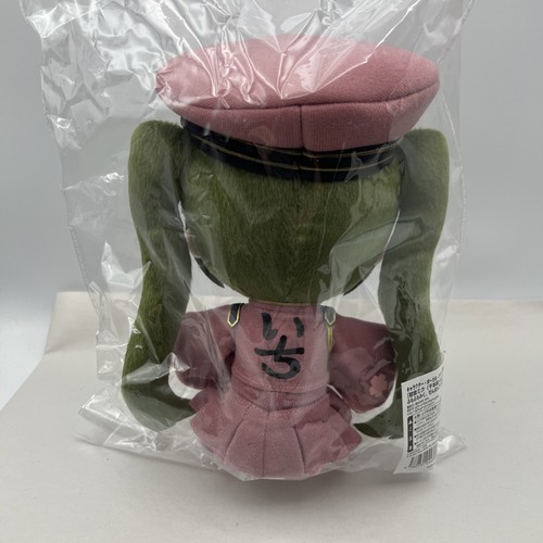 GIFT Plush Fumo Hatsune Miku FumoFumo Version Senbonzakura Vocaloid 20cm - Picture 8 of 11