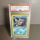 Pokémon Rocket Dark Gyarados Holo 1st Edition PSA 8 Trading Card #8 2000