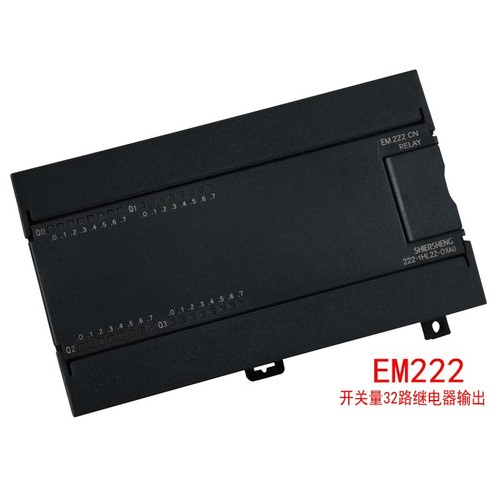 EM222 kompatibel mit Siemens SPS S7-200 Digital 8 16 32 Output Relais Transistor - Bild 15 von 15