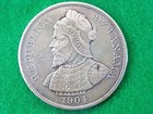 CURACAO, NETHERLANDS - 1/4 GULDEN, 1900, SILVER, KM#35