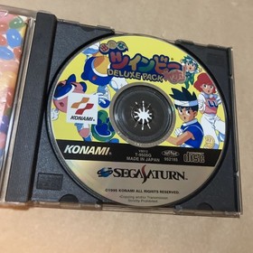 Rare SS Sega Saturn It's Out Twin Bee Yoho! DELUXE PACK DETANA TWINBEE YAHHO-