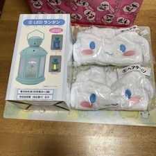 Sanrio Cinnamoroll Set  MK