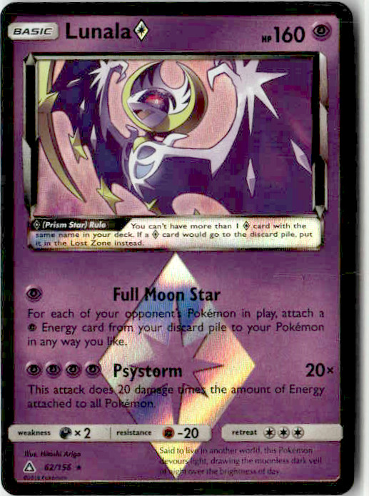 Lunala Prism Star Holo Prism Rare SM - Ultra Prism 62/156 NM