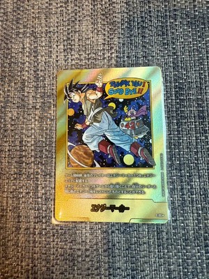 Dragon Ball Fusion World Energy Marker Gold E-90 Japanese SB02