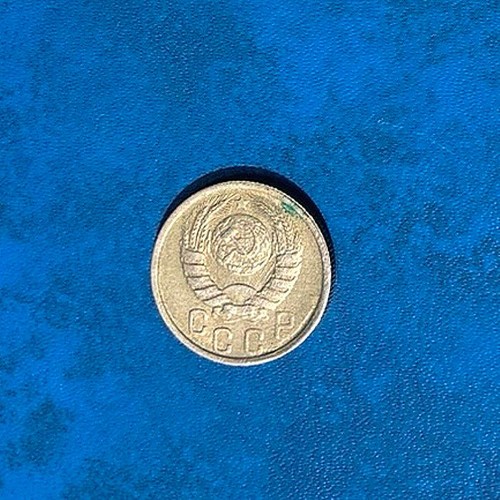 RUSSIA USSR SOVIET UNION 15 kopek XF (extra fine) coin 1940 Y110 - Picture 2 of 2
