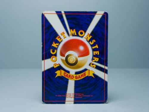 Base Set Japanese Pokemon Card Singles Choose Your Card - Common/Uncommons MP-NM - Picture 84 of 216