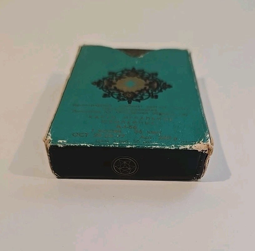 Cards Playing Cards Russian Poker Bridge Original Vintage New - Image 3 of 4