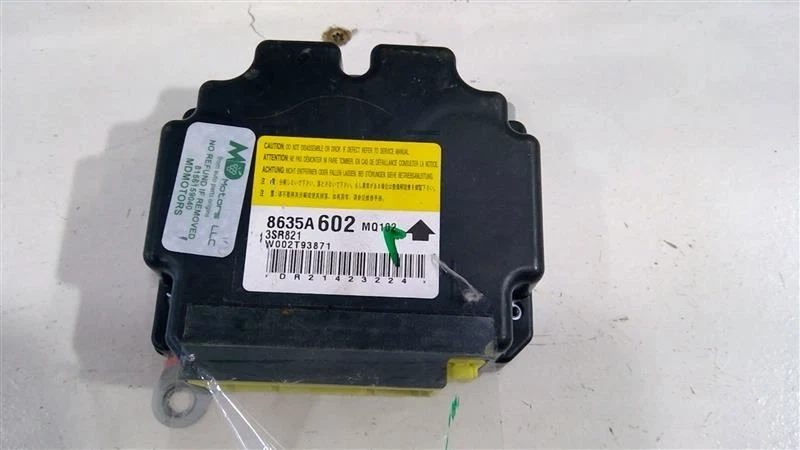 2021 - 2024 三菱 MIRAGE RESTRAINT 诊断计算机模块 SRS 8635A602 — 第 2/4 张图片