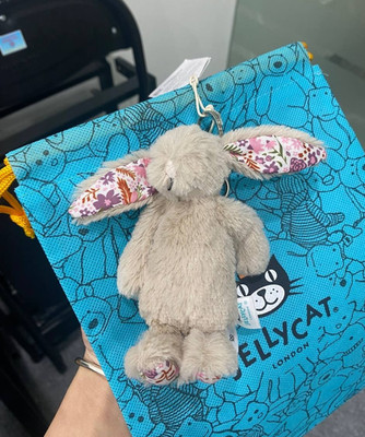 Blossom Beige Bunny Plush Rabbit Bag Charm Keychain Cute Gift Collectible - NWT