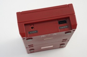 Famicom Disk Console HVC-022 Nintendo Tested System New rubber belt D0465372