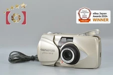 Olympus μ[mju:]-II 110 35mm Point & Shoot Film Camera [Very Good]