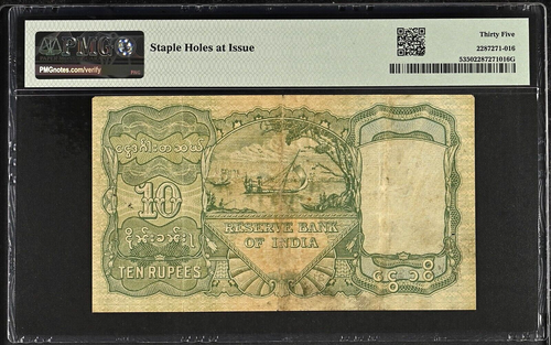 BURMA/INDIA, PICK-5, RARE, 1938, GREEN, KGV6, 10 Rupees, PMG 35 - Picture 2 of 2