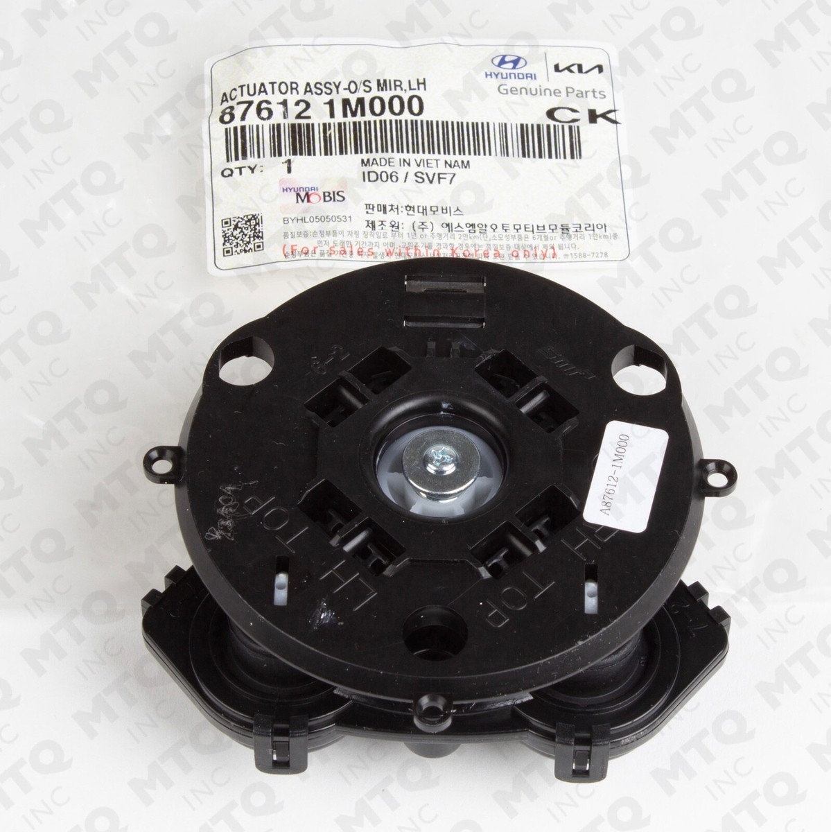 87612-1M000 Genuine Outside Mirror Actuator Motor LH compatible