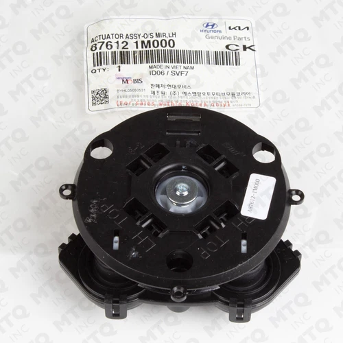 87612-1M000 Genuine Outside Mirror Actuator Motor LH compatible with Hyundai Kia