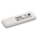 Moduł bezprzewodowy Panasonic ET-WML100C do projektora PT-LB423/LB412/LB383/LB382