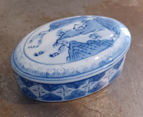 Blue & White Asian Chinoiserie Porcelain Oval Shaped Box 3.77"x2.7" Vintage - Picture 18 of 18