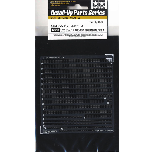 Tamiya 12642 PHOTO-ETCHED HANDRAIL SET A 1/350  - Picture 1 of 4