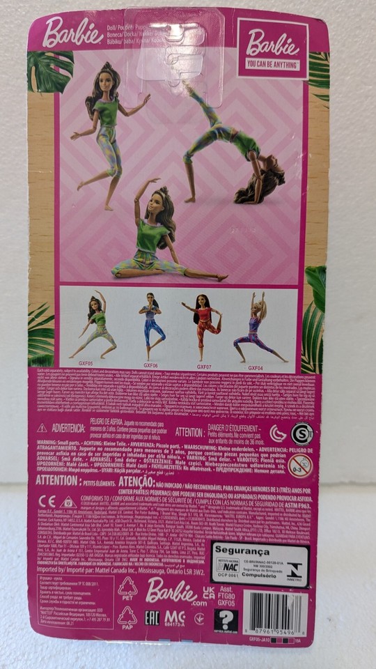 Barbie Made to Move Doll Yoga Latina 2020 Articulated Green Top MTM New
