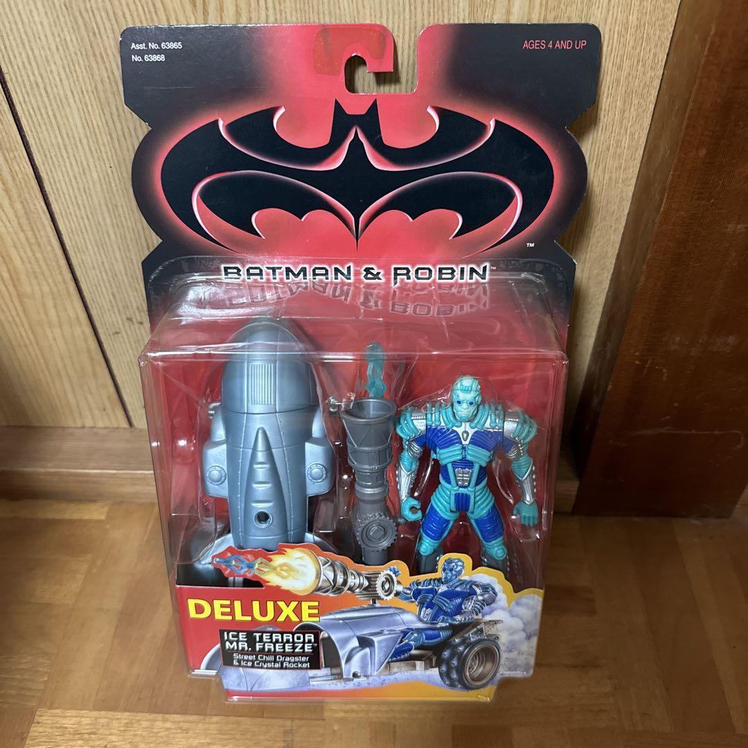 Sac De Couchage Enfant Batman - DC Comics - Vintage 1997 - Mr. Freeze