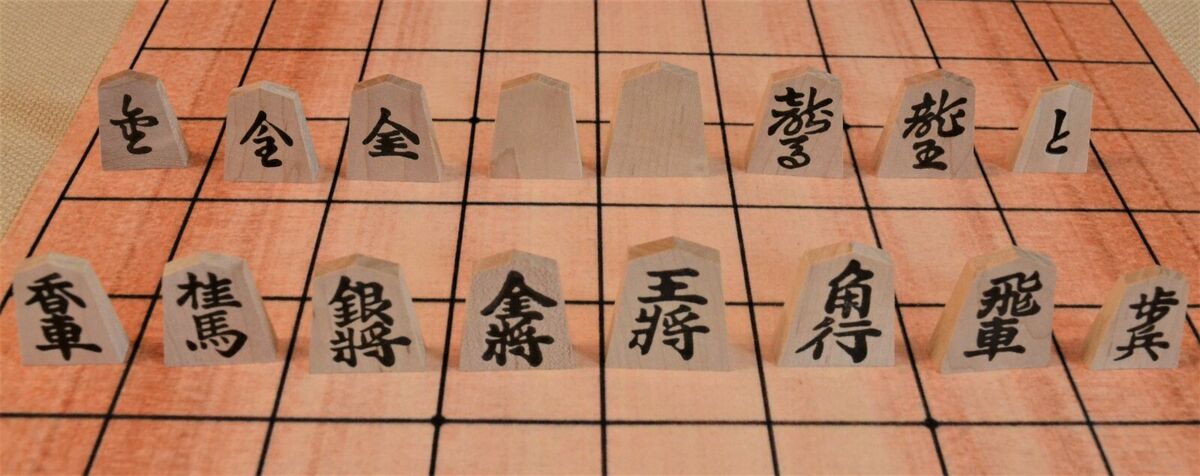 SHOGI (JAPANESE CHESS) TRADITIONAL SET WITH WOODEN PIECES & VINYL MAT (M47)