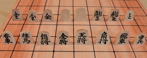 SHOGI (JAPANESE CHESS) TRADITIONAL SET WITH WOODEN PIECES & VINYL MAT (M47) - Picture 3 of 5