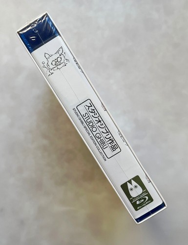 Studio Ghibli: Special Edition Collection 24-Movies [Blu-ray] 8-Discs New - Afbeelding 4 van 4
