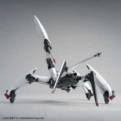 HG 1/48 EIGHTY SIX 86 REGINLEIF SHIN USE Pastic Model Kit BANDAI