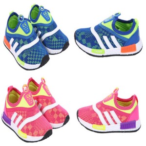 girls running trainers