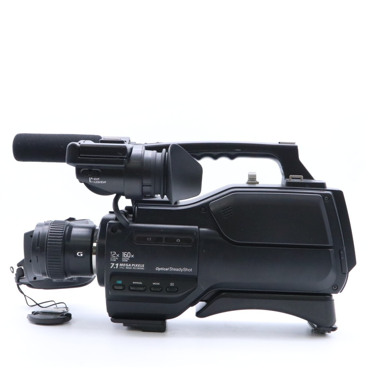 Sony HXR-MC2000J AVCHD Camcorder 7.1 MP 12x Optical Zoom