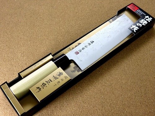 * Japanese Masamune Kitchen Nakiri Vegetable Knife 170mm Nashiji blade JAPAN - Picture 9 of 9