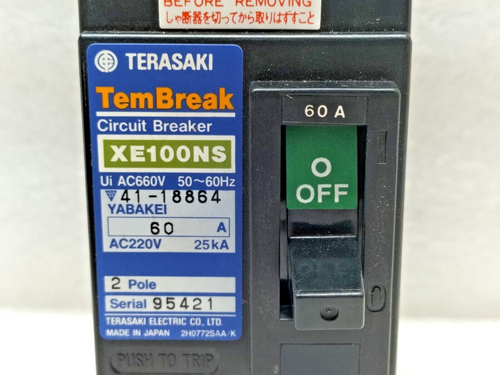 TERASAKI TEMBREAK XE100NS CIRCUIT BREAKER 60A 2 POLE PM - Picture 3 of 10